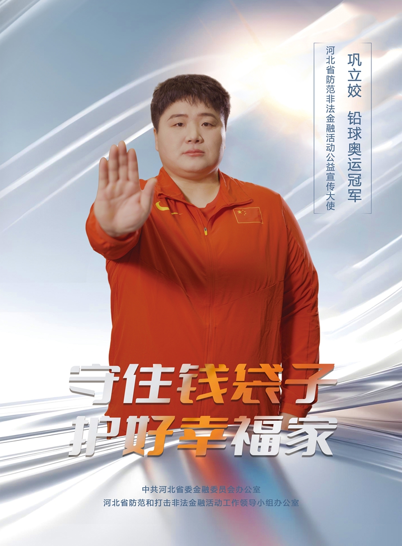 宣傳海報1_副本.jpg 宣傳海報1_副本.jpg