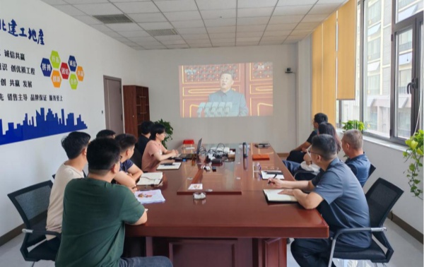 9.4 圖片2_副本.jpg