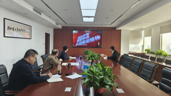 4.17 警示教育1 副本.png