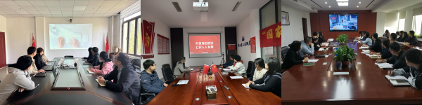 4.17 國(guó)家安全合 (3).png